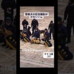 警察犬の記念撮影が可愛いすぎたw【ショート動画】